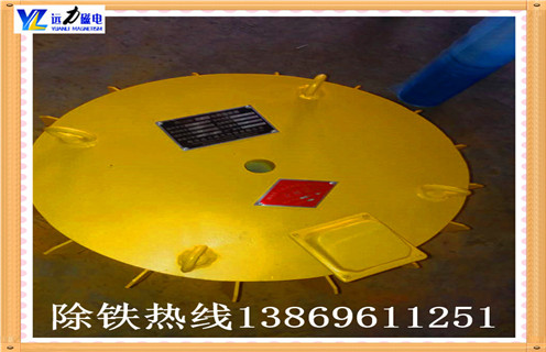 超強(qiáng)永磁除鐵器際空運