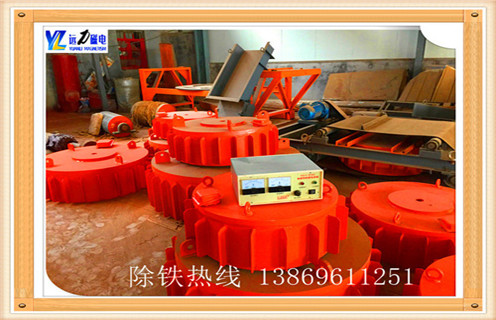 云南盤式除鐵器結構