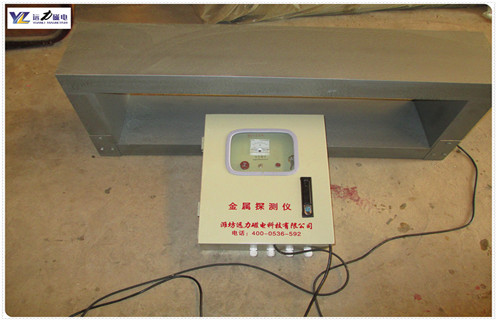 江蘇礦用金屬探測儀