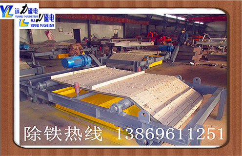 永磁卸式除鐵器，新疆永磁自卸式除鐵器安裝_河北自卸式永磁除鐵器廠家直銷不卸料怎么回事，如何清理及接