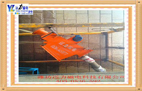 風冷電磁除鐵器,寧夏風冷電磁除鐵器公司_寧夏風冷電磁除鐵器公司參數工作原理_價格 風冷電磁除鐵器,寧夏風冷電磁除鐵器公司_寧夏風冷電磁除鐵器公司參數工作原理_價格