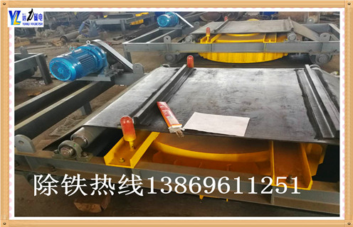 電磁自卸除鐵器,山西電磁自卸除鐵器_如何卸鐵國家標(biāo)準(zhǔn)安裝工作視頻_山西電磁自卸除鐵器型號(hào) 電磁自卸除鐵器,山西電磁自卸除鐵器_如何卸鐵國家標(biāo)準(zhǔn)安裝工作視頻_山西電磁自卸除鐵器型號(hào)