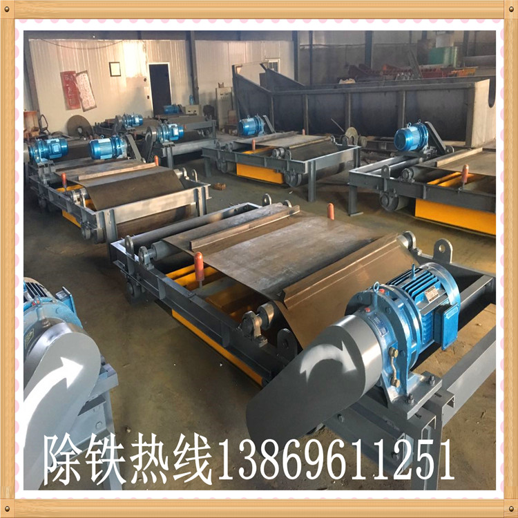 電磁自卸除鐵器,山西電磁自卸除鐵器_如何卸鐵國家標(biāo)準(zhǔn)安裝工作視頻_山西電磁自卸除鐵器型號(hào) 電磁自卸除鐵器,山西電磁自卸除鐵器_如何卸鐵國家標(biāo)準(zhǔn)安裝工作視頻_山西電磁自卸除鐵器型號(hào)