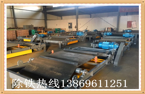 rcyd 10帶式除鐵器價格 rcyd 10帶式除鐵器價格