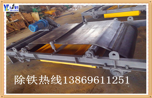 600圓盤式強迫不銹鋼廢鋼鐵電磁除鐵器礦山除鐵器廠家 600圓盤式強迫不銹鋼廢鋼鐵電磁除鐵器礦山除鐵器廠家