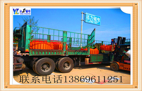 盤式除鐵器重量如何計算 盤式除鐵器重量如何計算