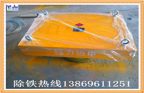 永磁除鐵器的日常維護,你都知道嗎? 永磁除鐵器的日常維護,你都知道嗎?