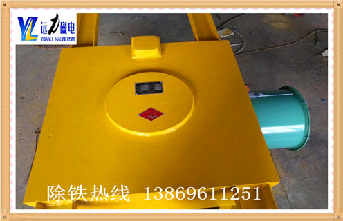 電磁除鐵器廠家購買時要先了解一下它的主要參數和性能參數! 電磁除鐵器廠家購買時要先了解一下它的主要參數和性能參數!