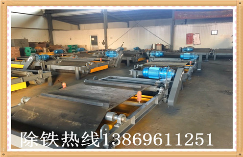 輕型永磁自卸式除鐵器經銷商應注意的問題和安全防護 輕型永磁自卸式除鐵器經銷商應注意的問題和安全防護