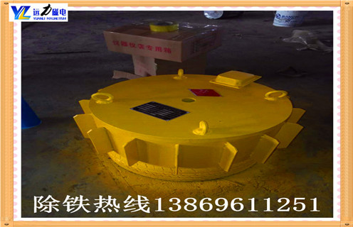 電磁除鐵器廠家告訴您電磁除鐵器在使用過程中的注意事項 電磁除鐵器廠家告訴您電磁除鐵器在使用過程中的注意事項
