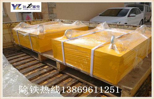 永磁除鐵器磁系的五大優(yōu)勢是什么,除鐵器廠家告知您! 永磁除鐵器磁系的五大優(yōu)勢是什么,除鐵器廠家告知您!