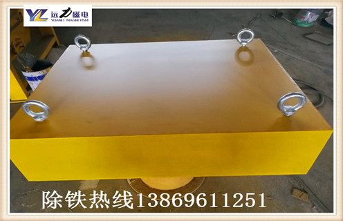 永磁除鐵器磁系的五大優(yōu)勢是什么,除鐵器廠家告知您! 永磁除鐵器磁系的五大優(yōu)勢是什么,除鐵器廠家告知您!