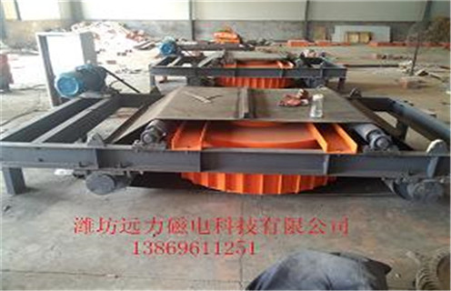 天津優質電磁自卸式除鐵器廠家遠力磁電您的理想選擇 天津優質電磁自卸式除鐵器廠家遠力磁電您的理想選擇