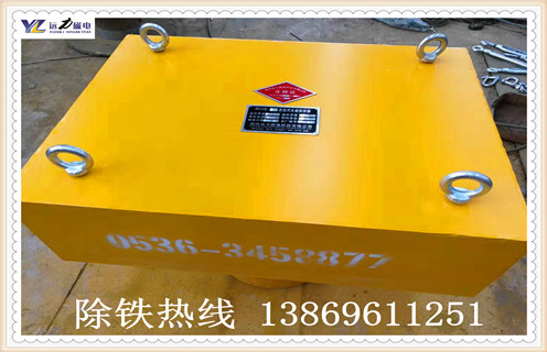 遠力永磁除鐵器有哪些分類,在使用過程中都有哪些特點 遠力永磁除鐵器有哪些分類,在使用過程中都有哪些特點