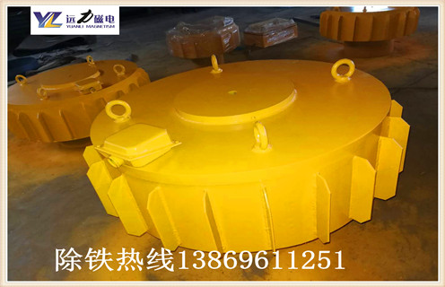 2020濰坊遠(yuǎn)力電磁除鐵器產(chǎn)品特點(diǎn)及工作原理 2020濰坊遠(yuǎn)力電磁除鐵器產(chǎn)品特點(diǎn)及工作原理