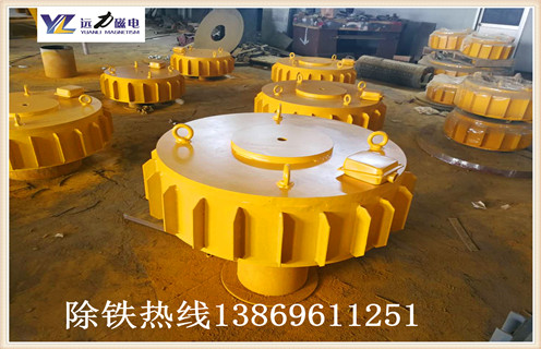 2020濰坊遠(yuǎn)力電磁除鐵器產(chǎn)品特點(diǎn)及工作原理 2020濰坊遠(yuǎn)力電磁除鐵器產(chǎn)品特點(diǎn)及工作原理
