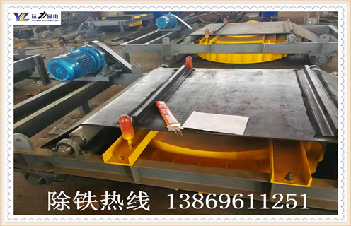 電磁自卸式 除鐵器適用范圍 電磁自卸式 除鐵器適用范圍