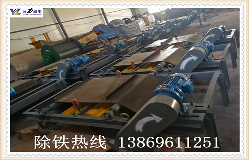 帶式強磁永磁除鐵器工作原理 帶式強磁永磁除鐵器工作原理