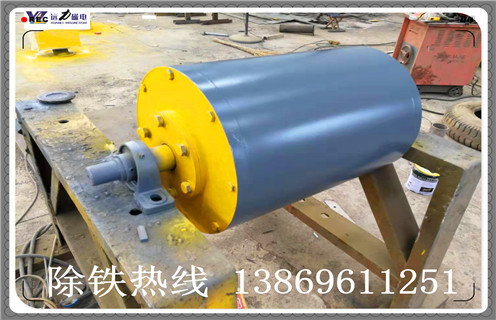 山東永磁滾筒除鐵效果怎么樣,質量好嗎? 山東永磁滾筒除鐵效果怎么樣,質量好嗎?