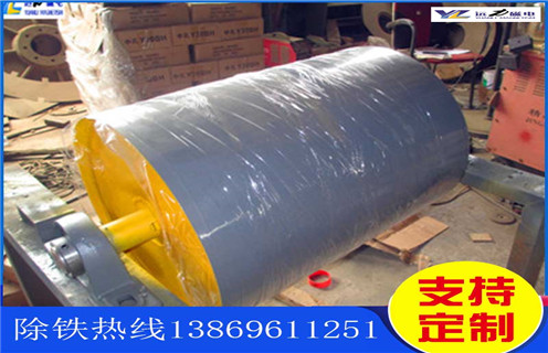 礦用永磁滾筒皮帶輸送機 礦用永磁滾筒皮帶輸送機