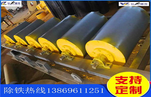 永磁磁力滾筒技術(shù)參數(shù) 永磁磁力滾筒技術(shù)參數(shù)