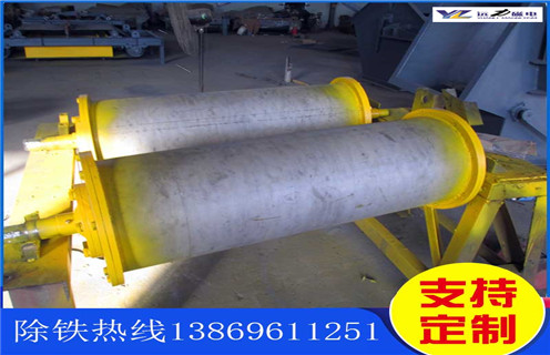 磁選機滾筒軸承拆卸 磁選機滾筒軸承拆卸