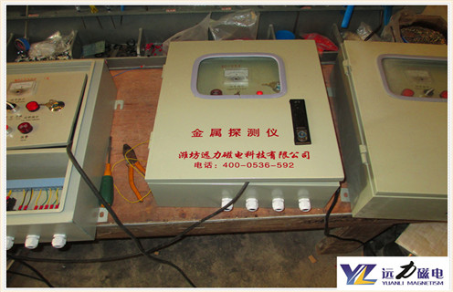 除鐵器與金屬探測(cè)儀配套使用,金屬一件別想逃 除鐵器與金屬探測(cè)儀配套使用,金屬一件別想逃