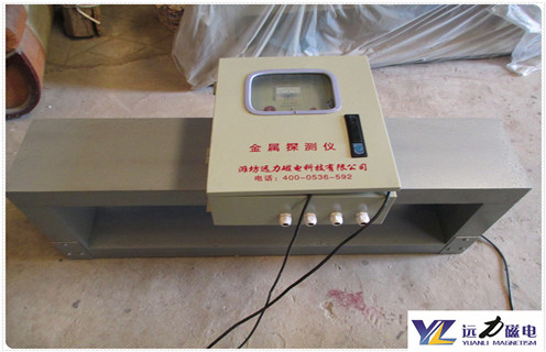 遠(yuǎn)力磁電好用的礦用金屬探測儀,靈敏度高好安裝 遠(yuǎn)力磁電好用的礦用金屬探測儀,靈敏度高好安裝