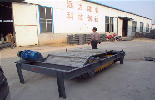 山東自動除鐵器制造商選遠(yuǎn)力磁電更放心 山東自動除鐵器制造商選遠(yuǎn)力磁電更放心