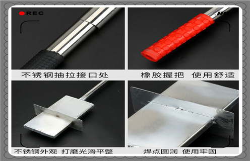 手推地面除鐵器 手推地面除鐵器