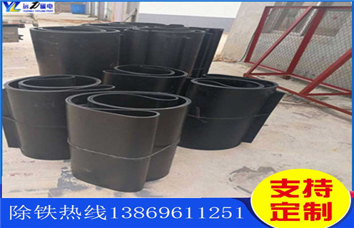 除鐵器,除鐵器皮帶,張家口帶式除鐵器皮帶跑偏怎么調(diào) 除鐵器,除鐵器皮帶,張家口帶式除鐵器皮帶跑偏怎么調(diào)