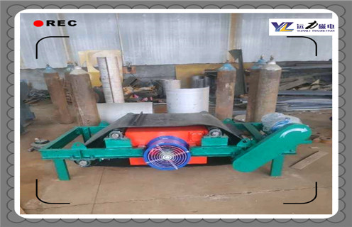 風冷式電磁除鐵器的應用范圍 風冷式電磁除鐵器的應用范圍