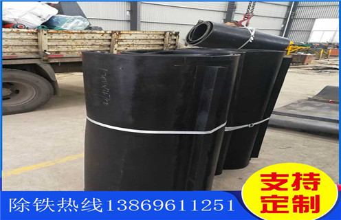 除鐵器,除鐵器皮帶,除鐵器皮帶廠家,廠家供應重慶除鐵器皮帶 除鐵器,除鐵器皮帶,除鐵器皮帶廠家,廠家供應重慶除鐵器皮帶