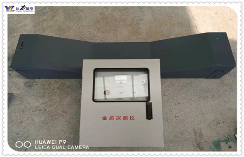 金屬探測儀,輸送帶金屬探測儀,礦用金屬探測儀 金屬探測儀,輸送帶金屬探測儀,礦用金屬探測儀