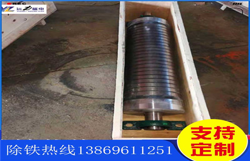 除鐵器，強(qiáng)磁板式除鐵器，稀土強(qiáng)磁板式除鐵器