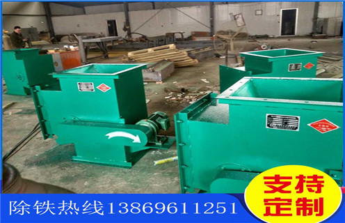 除鐵器,自動(dòng)除鐵器,嘉興自動(dòng)除鐵器工廠 除鐵器,自動(dòng)除鐵器,嘉興自動(dòng)除鐵器工廠