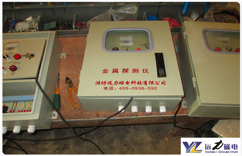 金屬探測(cè)儀,金屬探測(cè)儀工作原理,浙江礦用金屬探測(cè)儀工作原理 金屬探測(cè)儀,金屬探測(cè)儀工作原理,浙江礦用金屬探測(cè)儀工作原理