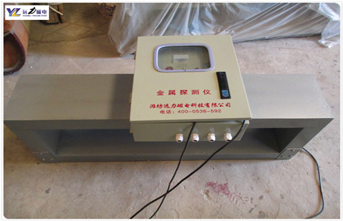 金屬探測(cè)儀，礦用金屬探測(cè)儀，聊城礦用金屬探測(cè)儀效果雜樣