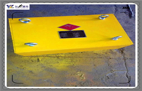 永磁除鐵器，強磁板式永磁除鐵器，重慶強磁板式永磁除鐵器