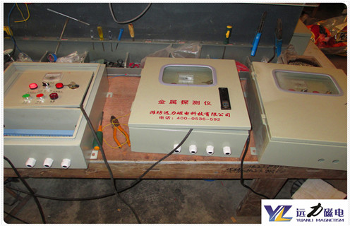 金屬探測(cè)儀,礦用金屬探測(cè)儀,金屬探測(cè)儀廠家,北京礦用金屬探測(cè)儀 金屬探測(cè)儀,礦用金屬探測(cè)儀,金屬探測(cè)儀廠家,北京礦用金屬探測(cè)儀