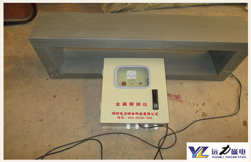 金屬探測(cè)儀,礦用金屬探測(cè)儀,金屬探測(cè)儀廠家,北京礦用金屬探測(cè)儀 金屬探測(cè)儀,礦用金屬探測(cè)儀,金屬探測(cè)儀廠家,北京礦用金屬探測(cè)儀