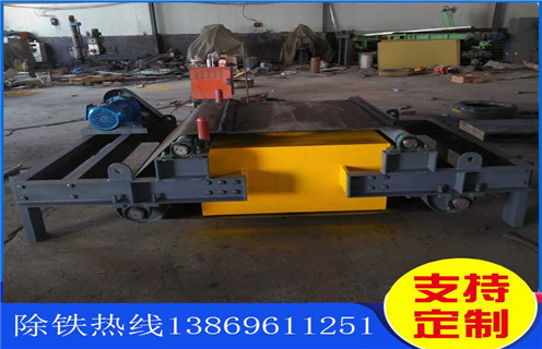 電磁除鐵器,風(fēng)冷電磁除鐵器,風(fēng)冷電磁自卸除鐵器,寧夏風(fēng)冷電磁自卸除鐵器原理圖是什么樣的,有知道的嗎 電磁除鐵器,風(fēng)冷電磁除鐵器,風(fēng)冷電磁自卸除鐵器,寧夏風(fēng)冷電磁自卸除鐵器原理圖是什么樣的,有知道的嗎