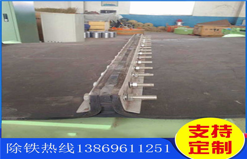 除鐵器,除鐵器環形皮帶,除鐵器環形皮帶接頭夾板 除鐵器,除鐵器環形皮帶,除鐵器環形皮帶接頭夾板