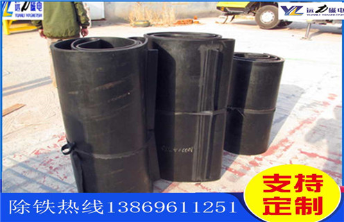 除鐵器,皮帶式除鐵器,皮帶式除鐵器旋轉方向 除鐵器,皮帶式除鐵器,皮帶式除鐵器旋轉方向