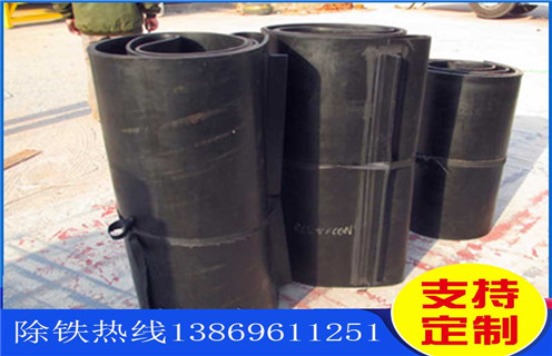 永磁除鐵器,皮帶除鐵器,永磁皮帶除鐵器安裝高度有什么標(biāo)準(zhǔn)嗎 永磁除鐵器,皮帶除鐵器,永磁皮帶除鐵器安裝高度有什么標(biāo)準(zhǔn)嗎