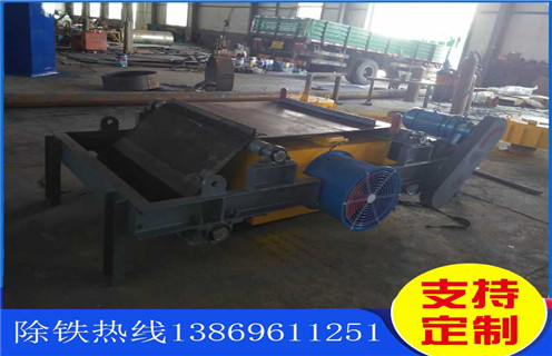 電磁除鐵器 ,遼寧風(fēng)冷式電磁除鐵器廠家_選型_遼寧風(fēng)冷式電磁除鐵器廠家工作原理_價格 電磁除鐵器 ,遼寧風(fēng)冷式電磁除鐵器廠家_選型_遼寧風(fēng)冷式電磁除鐵器廠家工作原理_價格