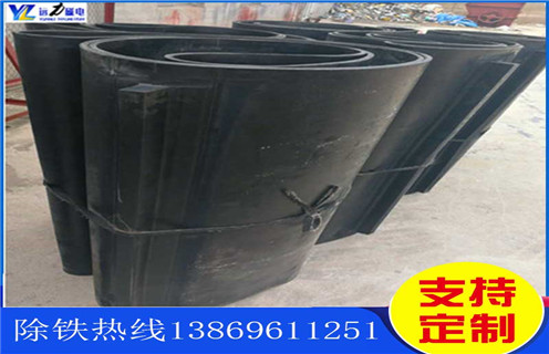 除鐵器皮帶,貴州除鐵器皮帶安裝方法怎么調節_貴州除鐵器皮帶安裝方法跑偏原因及如何調_刮板價格 除鐵器皮帶,貴州除鐵器皮帶安裝方法怎么調節_貴州除鐵器皮帶安裝方法跑偏原因及如何調_刮板價格