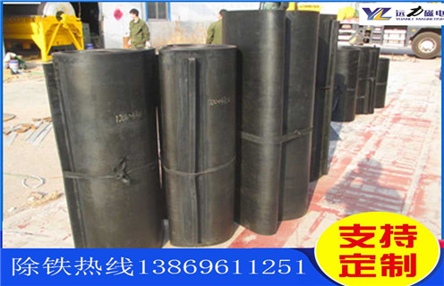 皮帶機(jī)除鐵器,廣東皮帶機(jī)除鐵器運(yùn)行原理怎么調(diào)節(jié)_廣東皮帶機(jī)除鐵器運(yùn)行原理跑偏原因及如何調(diào)_刮板價(jià)格 皮帶機(jī)除鐵器,廣東皮帶機(jī)除鐵器運(yùn)行原理怎么調(diào)節(jié)_廣東皮帶機(jī)除鐵器運(yùn)行原理跑偏原因及如何調(diào)_刮板價(jià)格