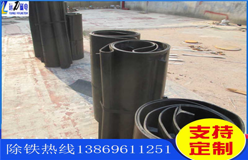 除鐵器皮帶，廣西除鐵器皮帶調(diào)整方法_四川皮帶的除鐵器是啥跑偏原因及如何調(diào)_刮板價(jià)格