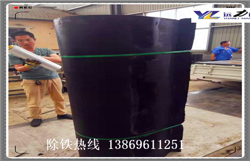 除鐵器皮帶,河北鎧裝除鐵器皮帶調(diào)整方法_河北鎧裝除鐵器皮帶跑偏原因及如何調(diào)_刮板價格 除鐵器皮帶,河北鎧裝除鐵器皮帶調(diào)整方法_河北鎧裝除鐵器皮帶跑偏原因及如何調(diào)_刮板價格